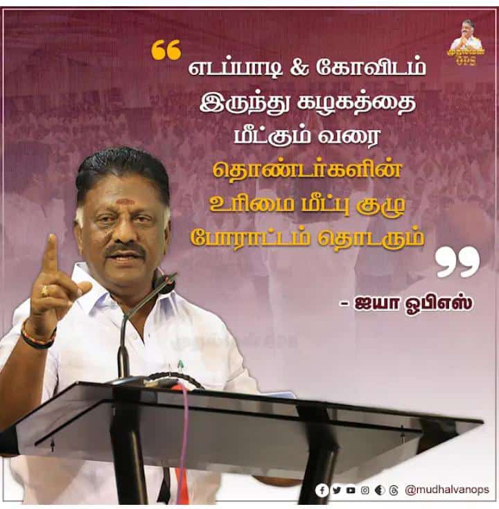 P MATHAVATH DURAI (@madhavathd) on Twitter photo 