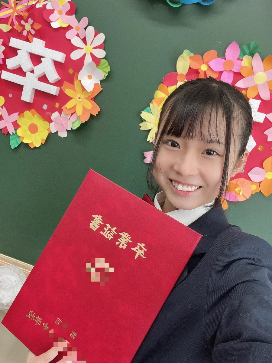 坂本理紗 (@sakamoto_risa48) / X