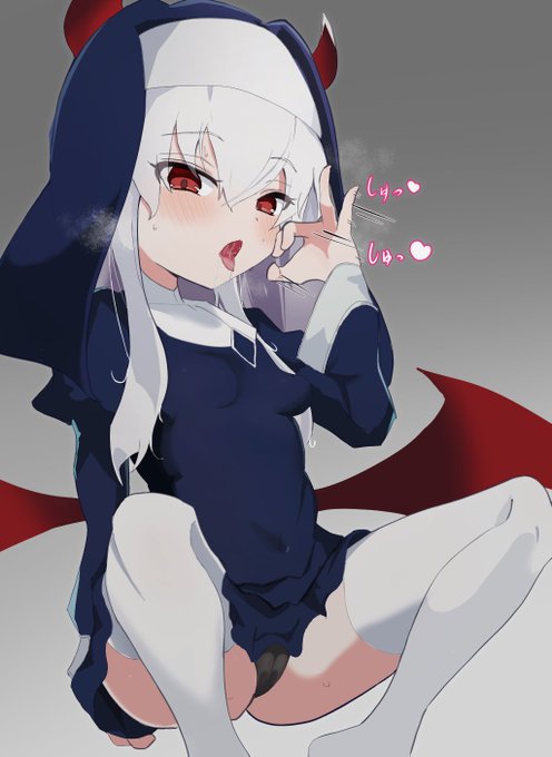 シスターのガキ・・・💢 