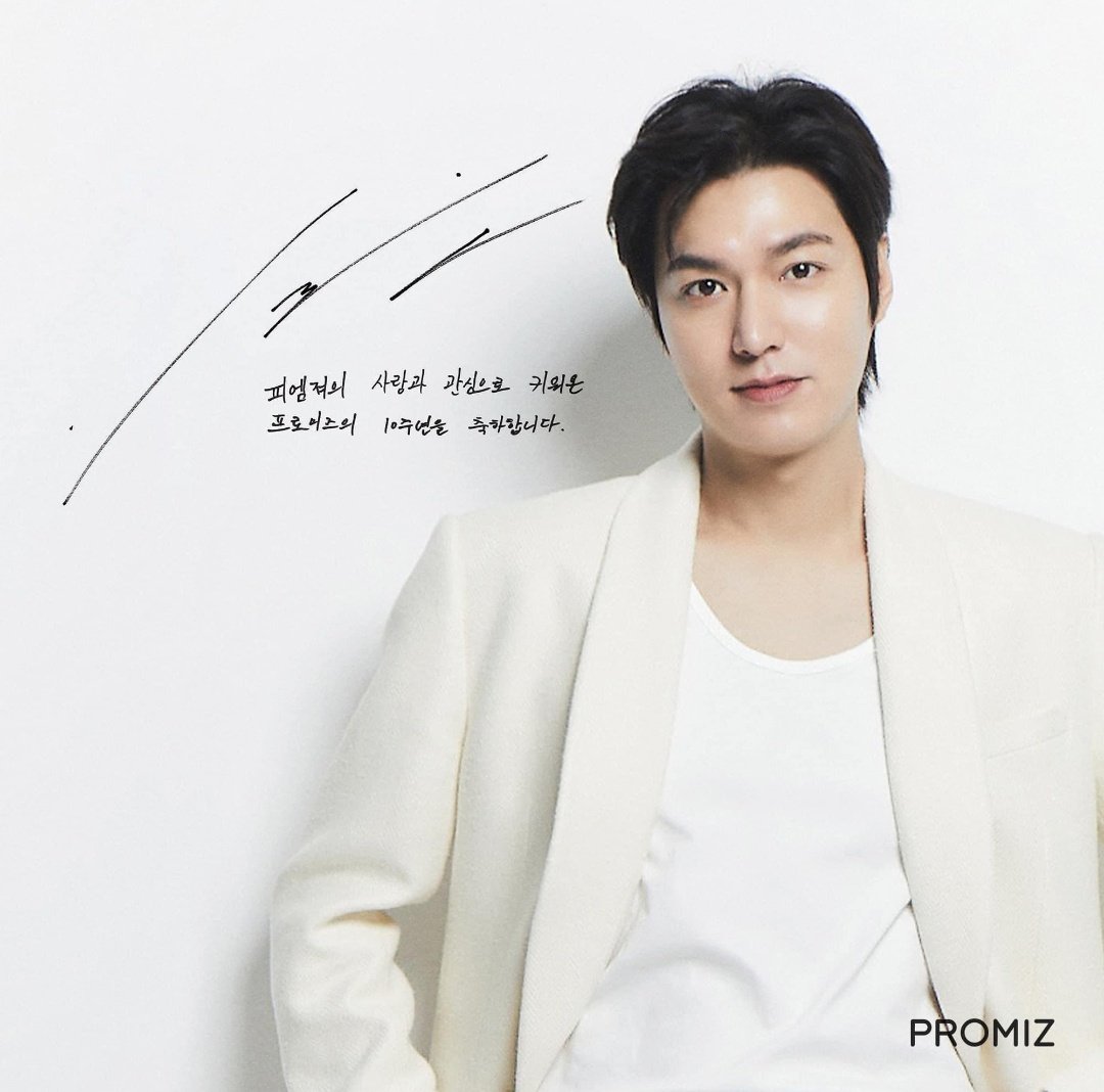 gamzeliminom's tweet image. White is a symbol of innocence,purity,innocence, peace,simplicity nd also a great element of balance
For 10 years #promiz and #Leeminho have worked hardto fulfill each of these terms with the great support of #minoz
They have achieved great successes
That's why his color is white