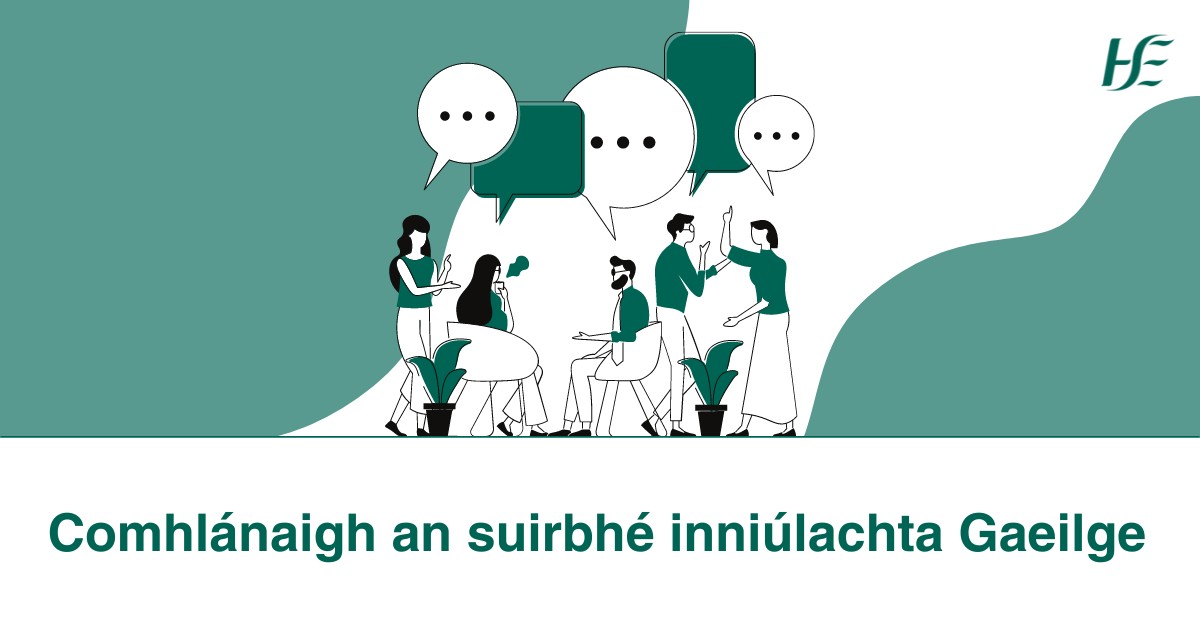 To improve our services provided through Irish, we are asking all HSE staff to complete the Irish language competency survey. The survey should only take 3 minutes to complete and is completely anonymous. surveymonkey.com/r/3V5PJ38?lang…
