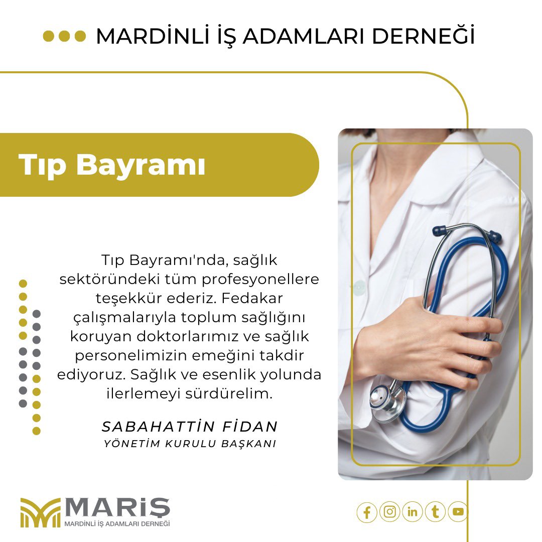 Tıp Bayramı'nda, sağlık sektöründeki tüm profesyonellere teşekkür ederiz. Fedakar çalışmalarıyla toplum sağlığını koruyan doktorlarımız ve sağlık personelimizin emeğini takdir ediyoruz. Sağlık ve esenlik yolunda ilerlemeyi sürdürelim. #tıpbayramı
