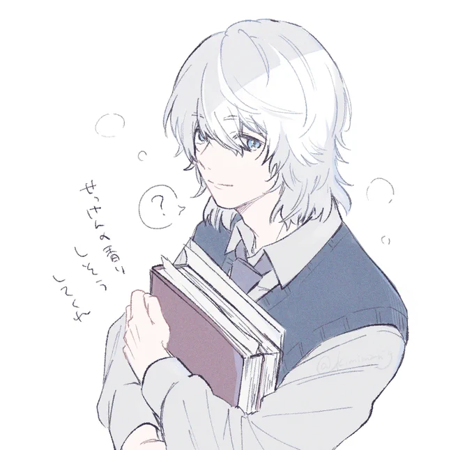 エオ学にいてほしいテミチャン 