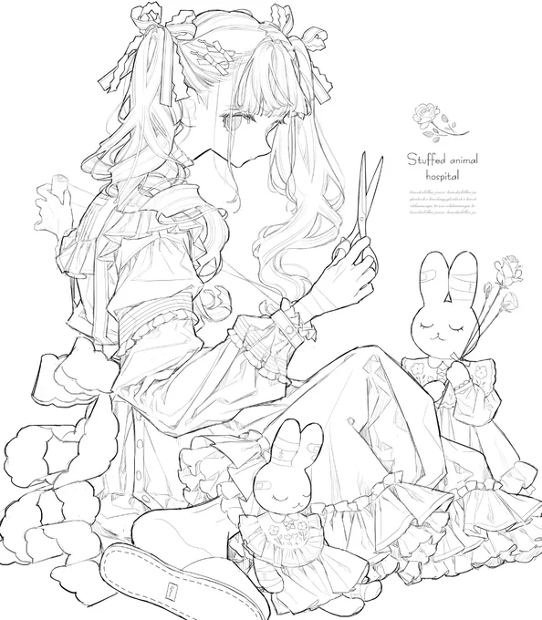 線 