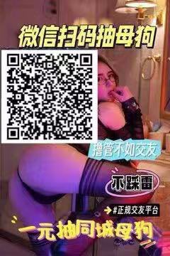 xiaotu2777's tweet photo. @Meirifenxian 别再花几大百进门槛了，来这里微信小程序抽个反差小姐姐调教撩骚裸聊不香吗!!几块钱买不了吃亏上当!!十连抽必出精品哦!!! https://t.co/DWxE6RUZA1