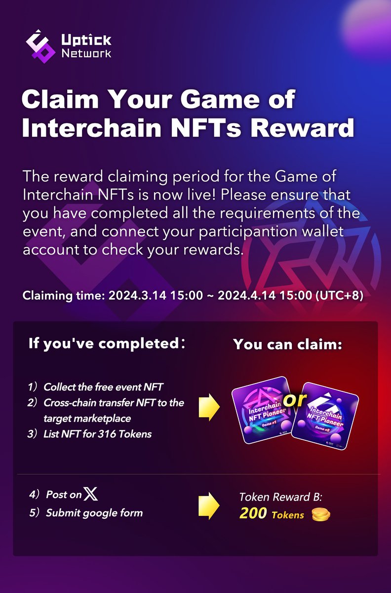 uptickproject's tweet photo. 📢  Attention Game of Interchain NFTs Participants 

Claiming is now open for the second installment of rewards  🎁

For Game #1 on Uptick Chain  ⤵️
https://t.co/pYH8vkbFfj

For Game #2 on Uptick on IRISnet  ⤵️
https://t.co/XOi0inVSKV

Please ensure the same wallet you used during the event is connected  ✅