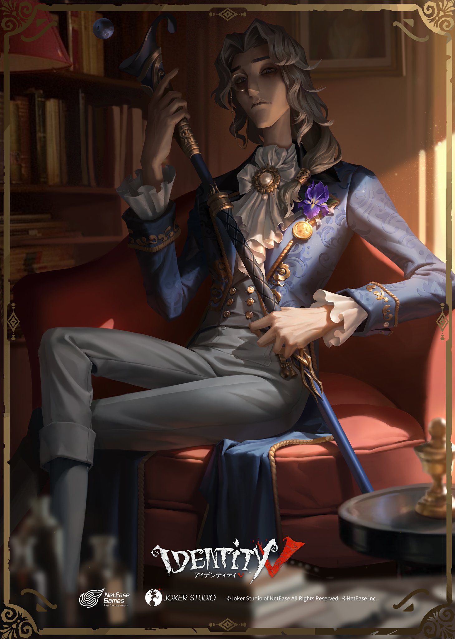 公式】IdentityV 第五人格 on X: 