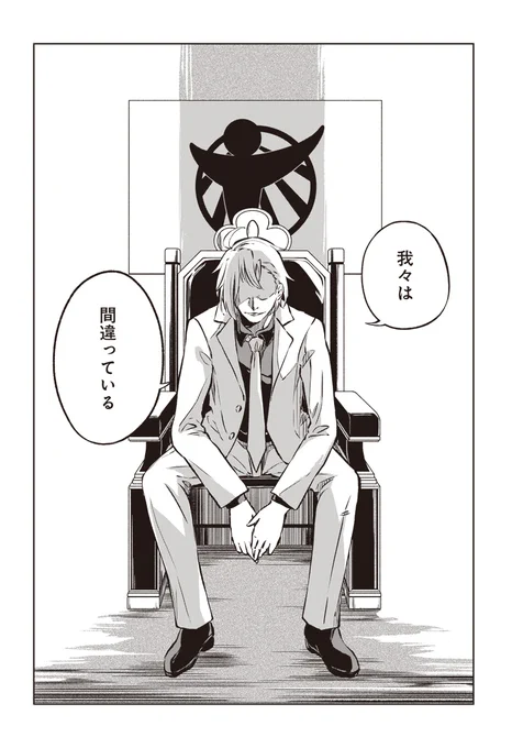 (2/11) 