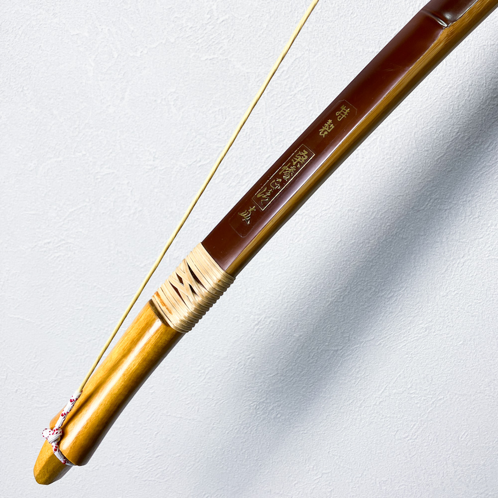 古弓具 二月堂 (@yumikurabe) / X