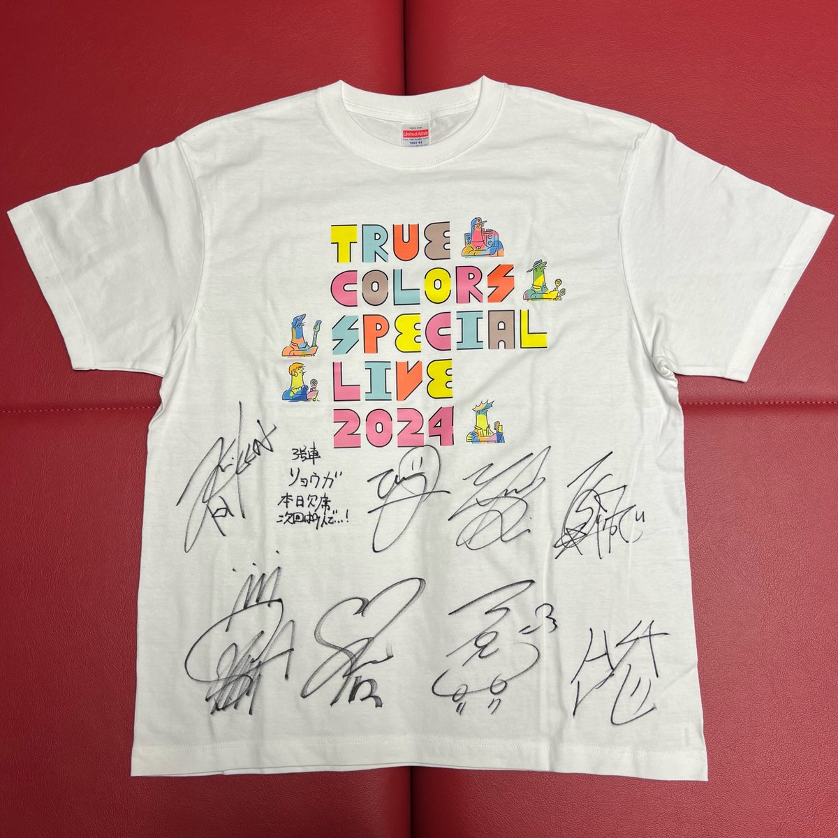 ダーツ|日本財団DIVERSITY IN THE ARTS (@truecolorsfest) on Twitter photo /
TC LIVE2024開催記念!
サイン入りTシャツプレゼントキャンペーン第7弾
\
#超特急 のみなさんのサイン入りTシャツを抽選で1名の方にプレゼント🎁
参加方法は
①TCFのアカウント(<a href="/TrueColorsFest/">ダーツ|日本財団DIVERSITY IN THE ARTS</a>)をフォロー
②この投稿をリポスト
みんなで3/17のテレビ放送を盛り上げていきましょう!
#TCF2024 /
TC LIVE2024開催記念!
サイン入りTシャツプレゼントキャンペーン第7弾
\
#超特急 のみなさんのサイン入りTシャツを抽選で1名の方にプレゼント🎁
参加方法は
①TCFのアカウント(<a href="/TrueColorsFest/">ダーツ|日本財団DIVERSITY IN THE ARTS</a>)をフォロー
②この投稿をリポスト
みんなで3/17のテレビ放送を盛り上げていきましょう!
#TCF2024