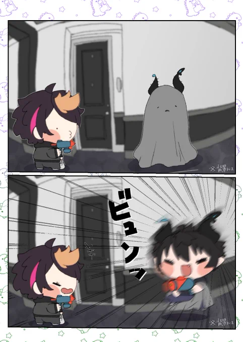 🔫😗👻
#YaminoArt #RenZottoArt 