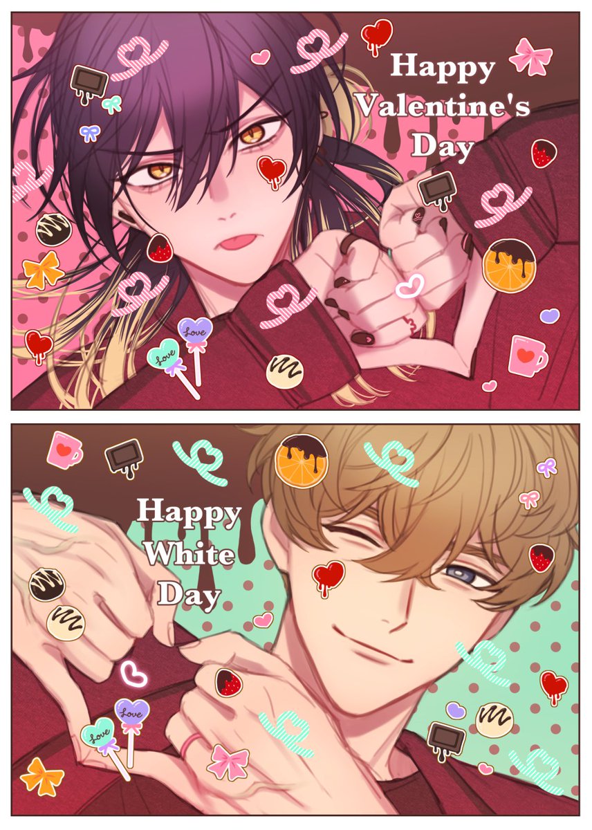 🍫🍭🍫🍭🍫

#真夜中の俺を見て 