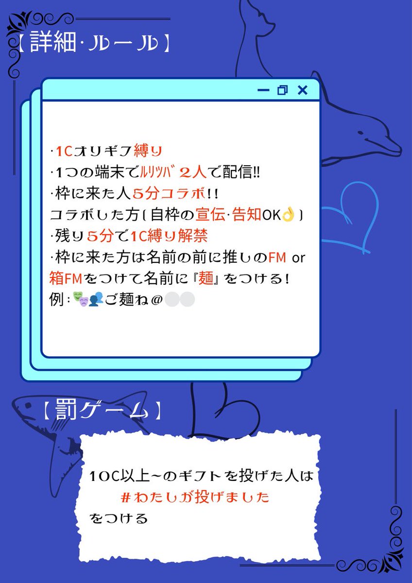 RuriTuba0320's tweet photo. 3/20ワンデイ

多くは語らない。
俺様が新しい時代を創る。
面白い世界、楽しい世界が見たい奴は俺様についてこい。 https://t.co/5UjGUUCyyK