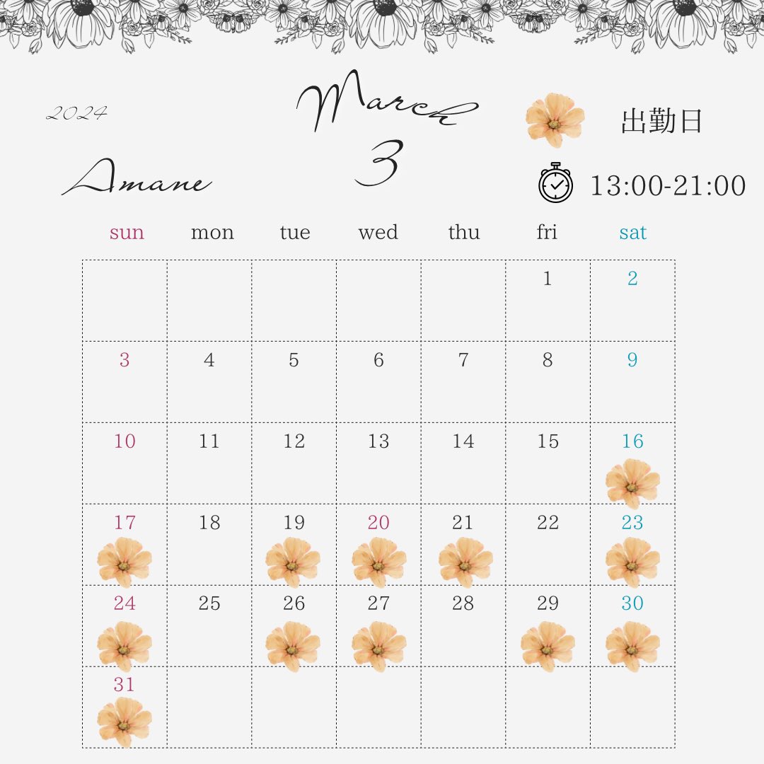 AmaneRelaxation's tweet photo. amane 3月出勤日　枠解放しました〜♪
13時〜21時の出勤です！

いっぱい出勤するのでお待ちしてます🧸

🔗　https://t.co/URP9670Wfk

#タイ古式マッサージ #タイ古式 #横浜 #関内 https://t.co/Eqexs3kb50
