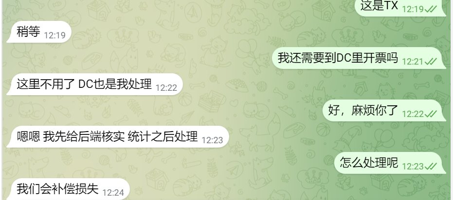 李小白 tweet media
