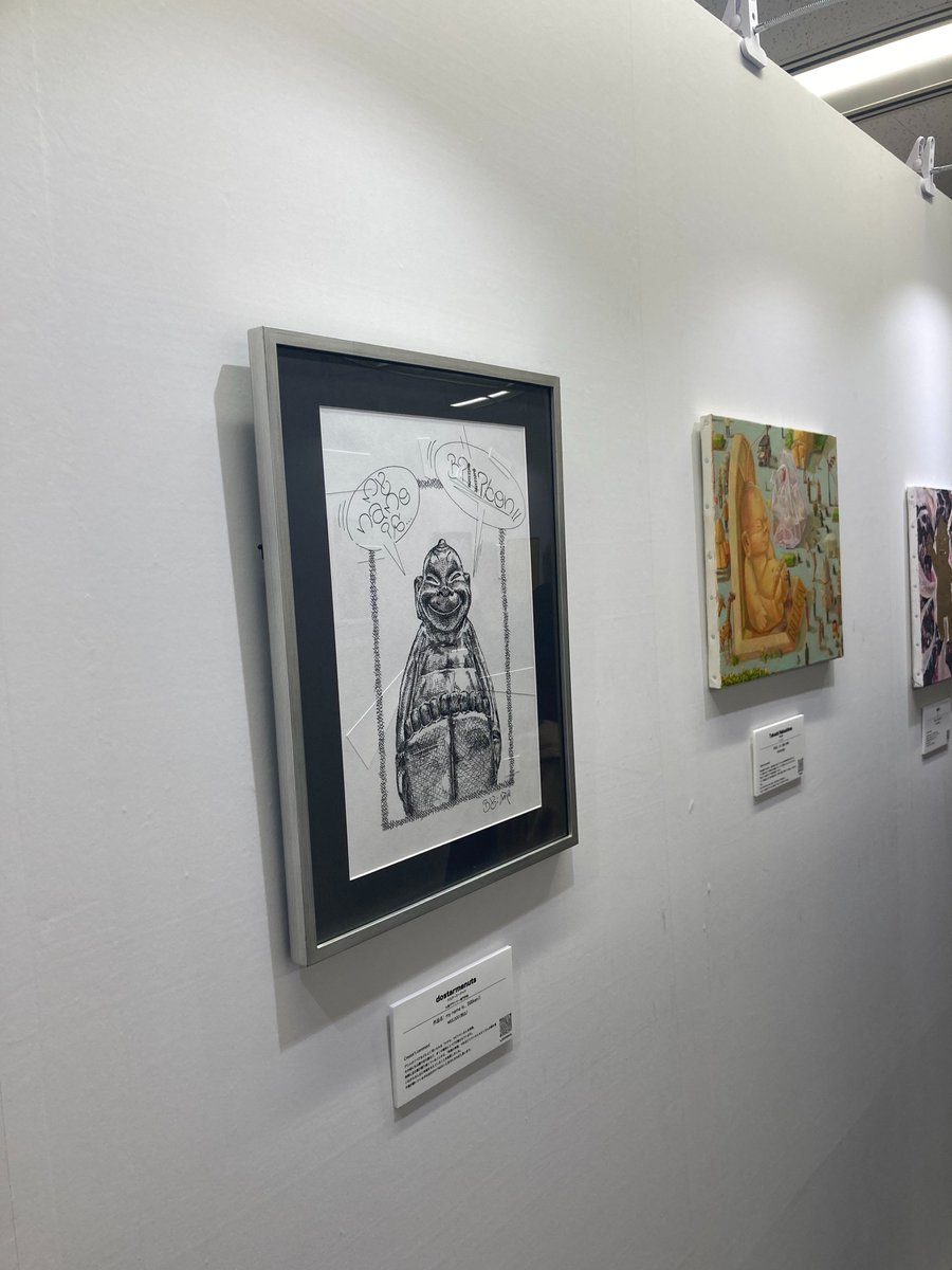 ODC_Graphic's tweet photo. 【展示情報】
本日より始まりましたBILLIKENCREATORSOSAKA2024

グラフィックデザイン学科の作品たくさん展示しております✨また教員の作品も展示しておりますので、ぜひともご覧くださいね！

#大阪デザイナー専門学校 #ビリケンさん https://t.co/nwdTtXfwow
