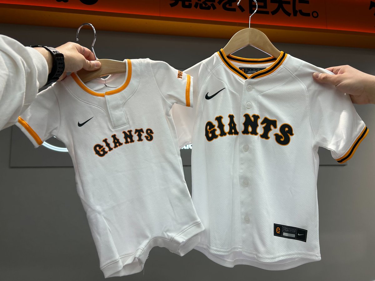 GIANTS OFFCIAL TEAM STOREで販売開始‼ 春先にぴったりなNIKEファン