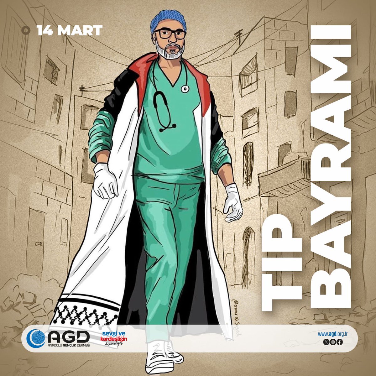 MuglaAGD's tweet photo. Filistinli sağlık personelleri ve ülkemizin dört bir yanında gece gündüz yoğun mesai ile çalışan sağlıkçılarımız olmak üzere Dünya'nın dört bir köşesinde bir canı daha hayatta tutmak için mücadele eden tüm sağlık personelinin; 14 Mart Tıp Bayramı kutlu olsun.

#14MartTıpBayramı https://t.co/R0TYS3n82i