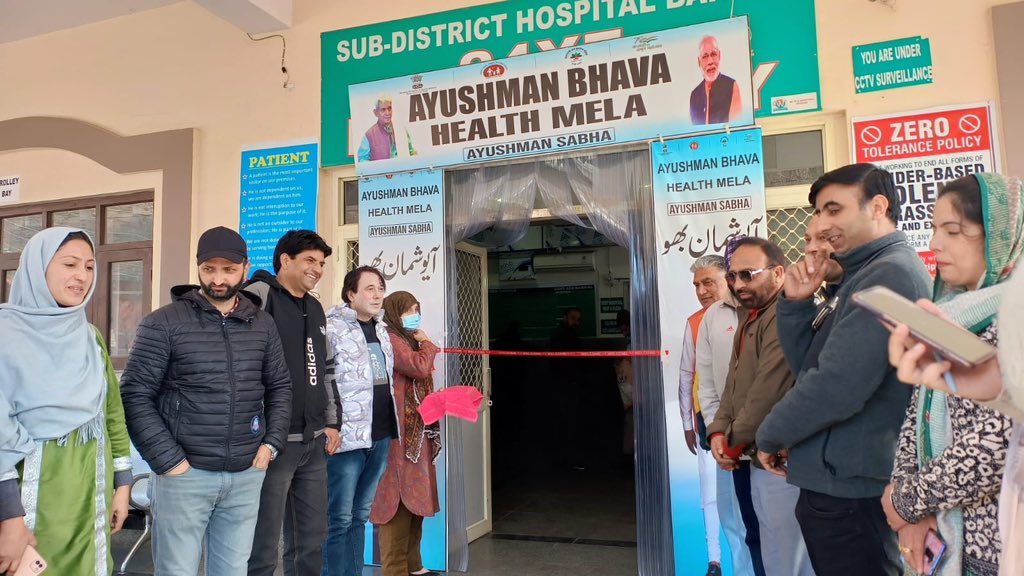 dhs_jammu's tweet photo. On 14.3.24,Multispeciality health mela under Ayushman Bhava org at CHC Banihal,more than 700 patients took benefit of free registration, free investigations &amp; free medicines including free ultrasound.
@OfficeOfLGJandK @SyedAbidShah @DrRakesh183 https://t.co/BTjnLlHmKJ