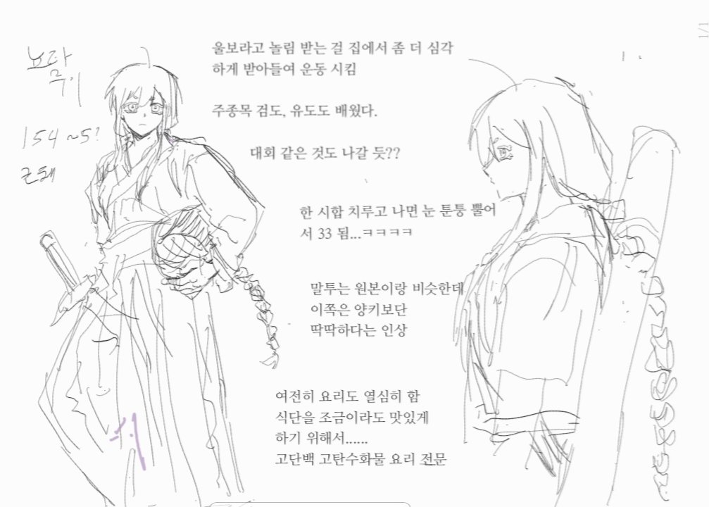 47_57573's tweet photo. https://t.co/DDkOEBxMx4
