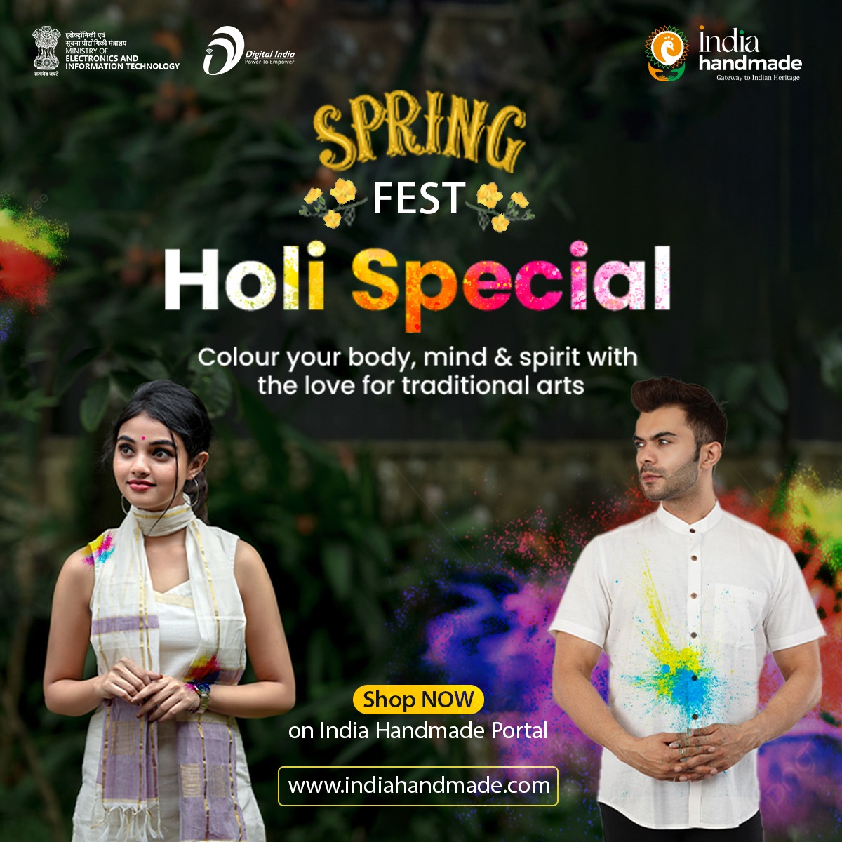 Celebrate Holi with India Handmade! Visit indiahandmade.com #DigitalIndia #VocalForLocal @Indiahandmade_ @DigitalIndiaCrp @TexMinIndia @handicraftsdc