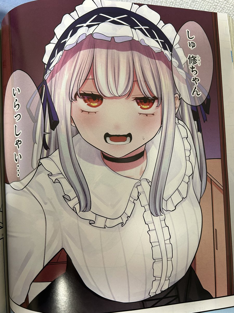 【告知】
本日発売の「コミックアルナ(KADOKAWA)」にて新連載、「あの子にナイショのVTuber!」が始まりました🎉
タイトルロゴめちゃくちゃいい感じのを作って頂きました❗️
来月から追ってカドコミなどweb媒体でも掲載されるので、#あのナイ の略称にてご感想などポストして頂けたら幸いです!