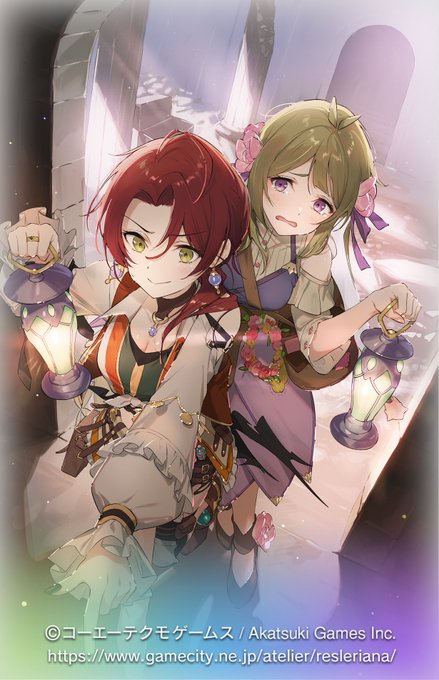 レスレリアーナのアトリエよりメモリア「仲間あれば憂いなし?」を描かせていただきました!ぜひぜひーー! #レスレリ 