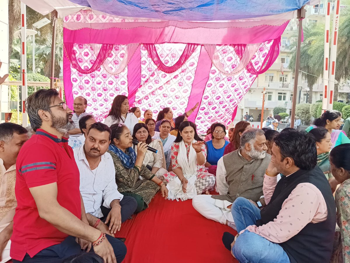 Dolly Sharma tweet media