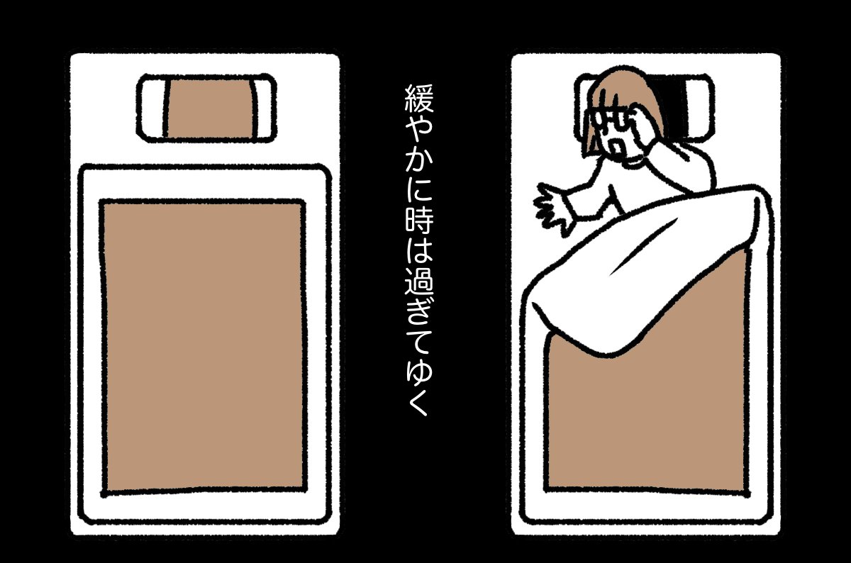 媼と鴉 19/22
#漫画が読めるハッシュタグ 