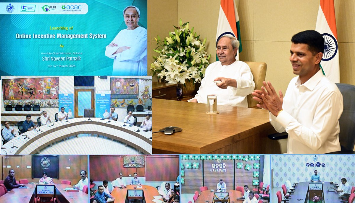 Setting a new milestone in e-governance in #Odisha, CM @Naveen_Odisha inaugurated the Online Incentive Management System developed by @OCAC_Odisha. The online portal facilitates submission of application by entrepreneurs to get their incentives sanctioned under Odisha’s IT,…