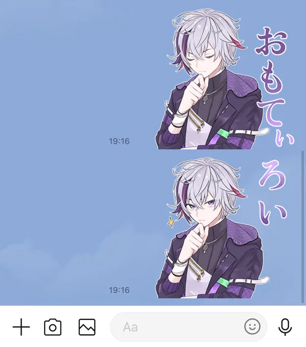 好きこれ 