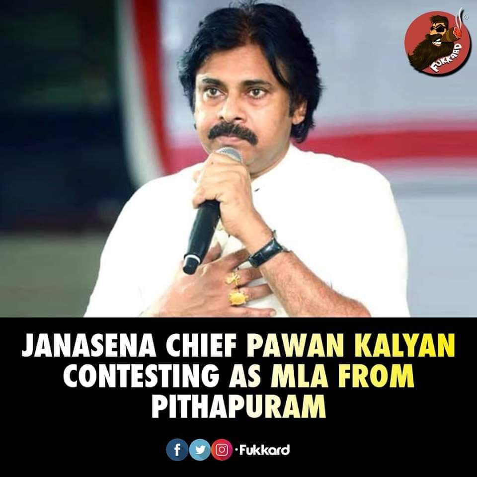 #PawanKalyan is going to contest from Pithapuram assembly constituency. There are high chances to win.

#JanaSenaParty #TDPJanasena #APElections2024