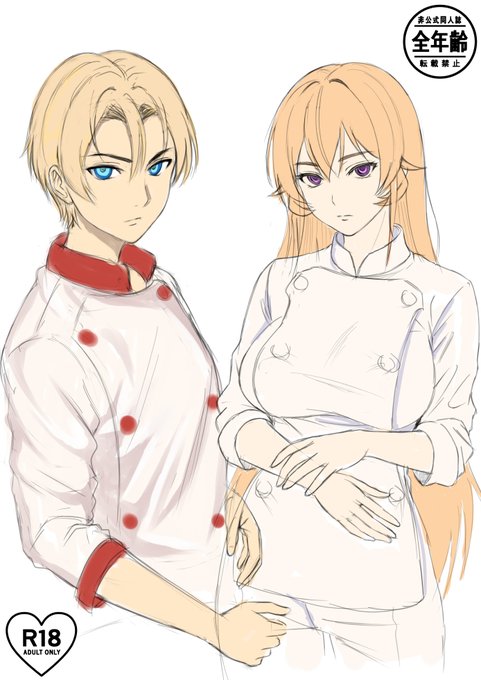 ホワイトデーにお返しのイケメン!
このイケメン描いてる時間が至福の時!!
ついでにえ●な様も!この二人、色が似てるね。 