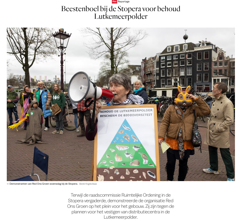 SP_Amsterdam's tweet photo. Erken de waarde van de #Lutkemeer en bouw deze niet vol met #distributiecentra waar Amsterdammers niets aan hebben! 🍅🪳🦋🌻❤️  / 🚛🚜🏢🏢⛔️

@Voedselpark020 #lutkemeer #lutkemeerpolder #nieuwwest #Amsterdam #noordholland #verdozing https://t.co/WesEXf2lGz