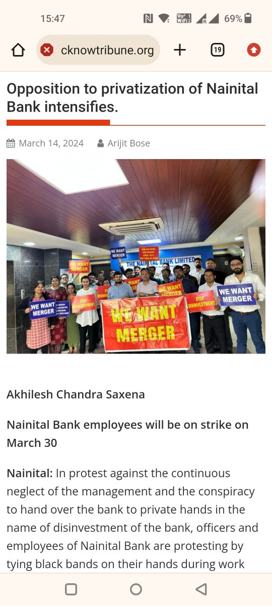 newbornindian's tweet photo. @DFS_India @bank of baroda @RBI Please stop the Disinvestment of Nainital Bank and do the needful for Merger as BOB is holding 98.57% stake in the Bank. BOB is our parent since 1973 and responsible for all the ups and downs of NTBL..Justice needs to be done.. https://t.co/0uHOiKLIsq