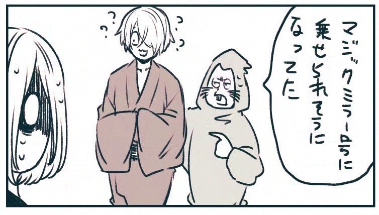 使い所の見つからないセリフたち 