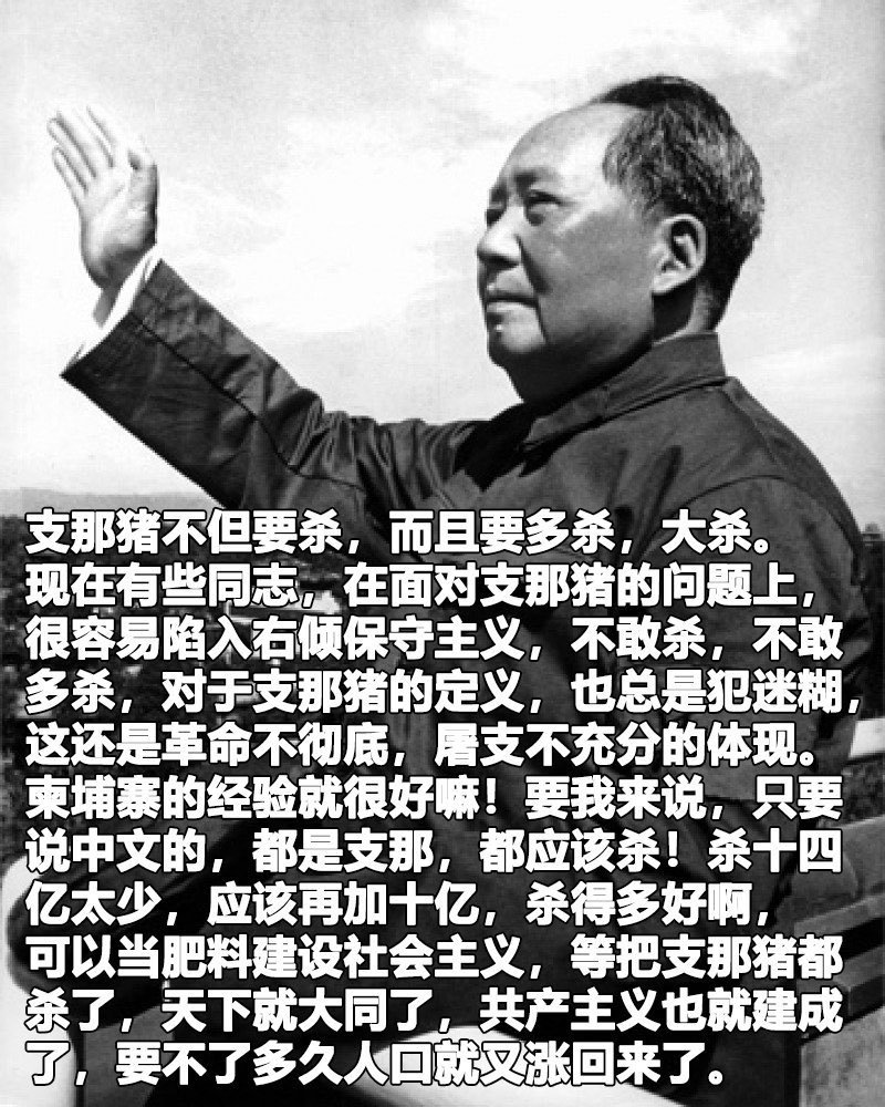 圖紙の王 mtf习近平🇨🇳🇲🇴🇭🇰🇦🇪🏳️‍⚧️🇰🇵 tweet media