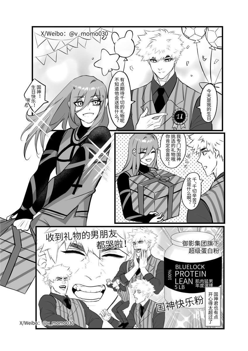 other language ver. 