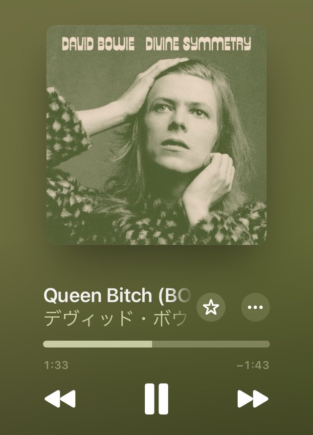 kumaichan901t's tweet photo. おつかれさまでした
木曜日の業務を終えます

あと、1日頑張るぞぃ

#DavidBowie 
#Bombers
#QueenBitch 
#Quicksand 
#LifeOnMars 
#NowPIaying https://t.co/mGg3W4UT8p