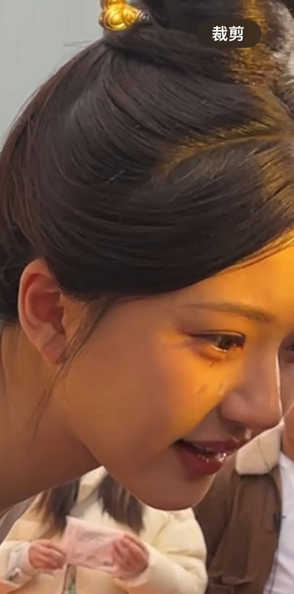 로사 눈물 봐라 다이아야뭐야 ㅠㅠ💎