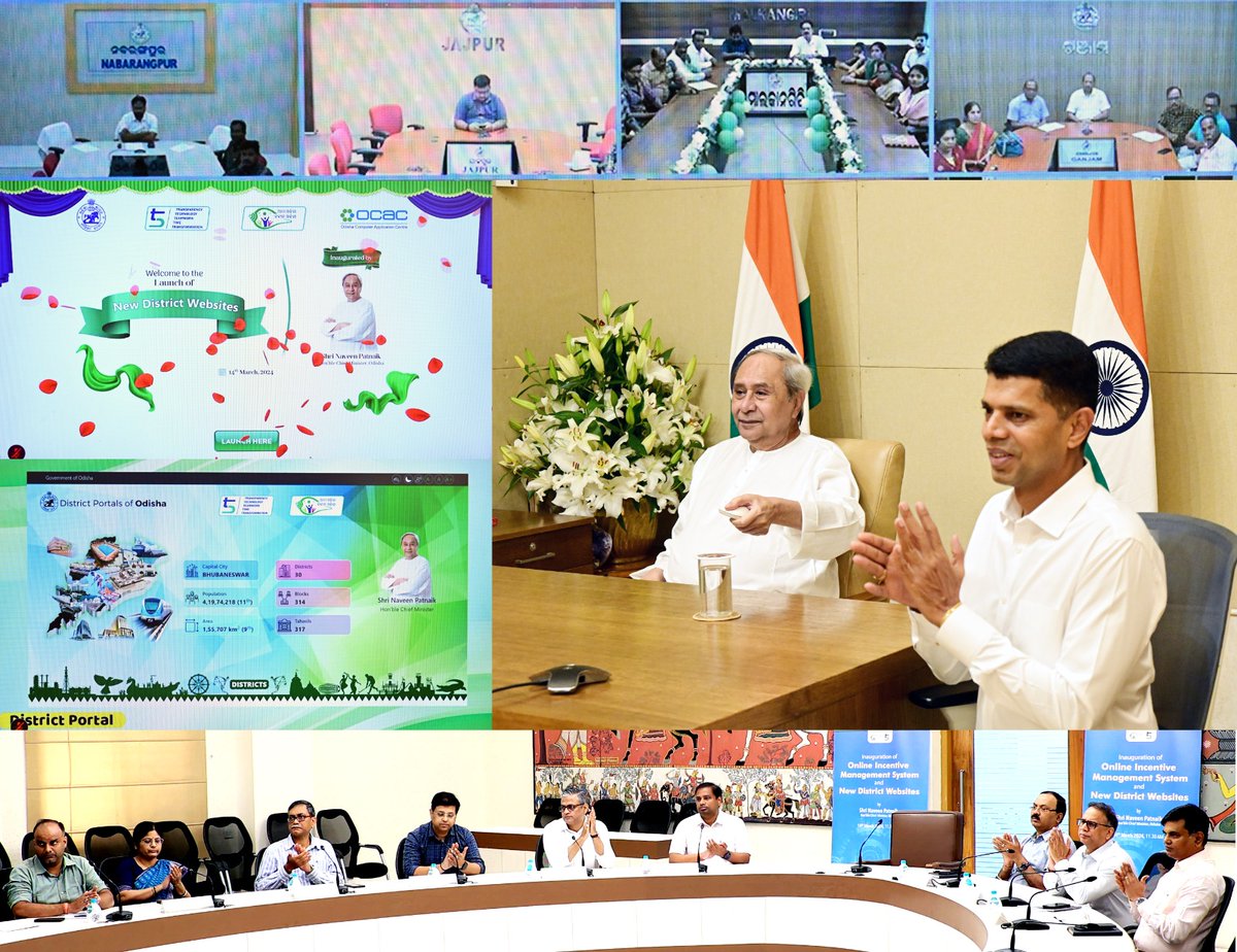 @Naveen_Odisha @OCAC_Odisha Expressing happiness over this online system, CM said this is perhaps the first time any state has created a platform for incentive management for IT/Electronics Industries in a faceless manner through an online platform. This system will make it easier for companies to avail