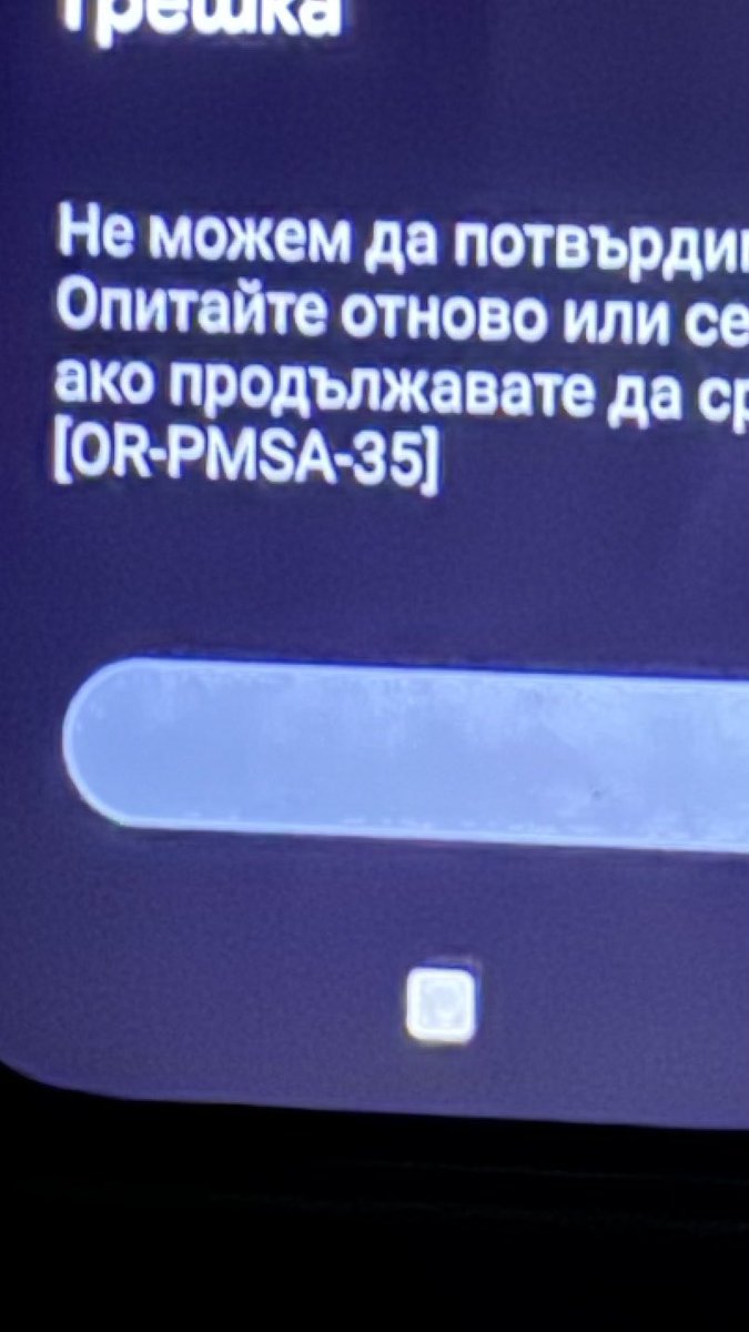 Mr Krystev tweet media