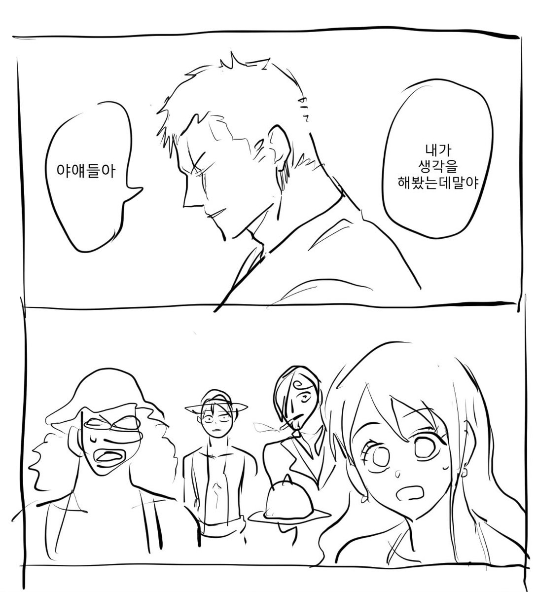 외D감자 (@limuu__) on Twitter photo 