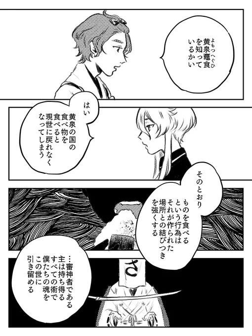 (3/4) 