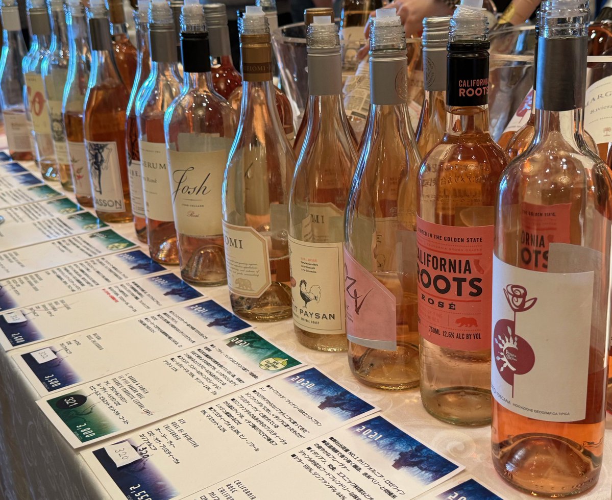 vin_fumiko's tweet photo. ワイン試飲会2024 by #WINETOSTYLE 24ブースに約330アイテムが揃い壮観!! 糖分若干多めの #MeiomiRose はエスニックやスパイシーな料理にお薦め。安定した実力派の #Champagne #DeSousa 初試飲だったのは北ローヌの #DomaineYvesCuilleron の泡もの、ヴィオニエ100%で造った瓶内二次発酵🍾 https://t.co/tbvu3CWa9U