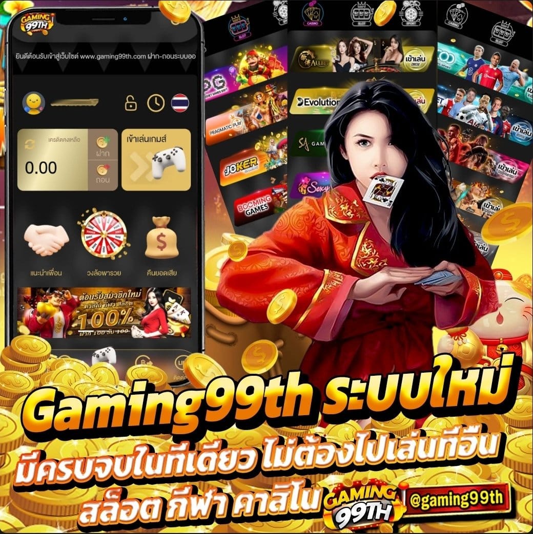 kemmngkwkw1's tweet photo. 🔥ยูสใหม่ แตกกระจาย จ่ายไม่อั้น 📷% 📷สมัครฟรี
📷โปรโมชั่นตอนนี้ฝากแรกรับเพิ่ม 50% 
📷บอกวิธีเข้าใช้สูตร ปั่นยังไงก็ปัง 
📷ฝาก-ถอน ไม่มีขั้นต่ำ 1 บาทก็เล่นได้ 👩‍🏫
📷คืนยอดเสีย 5% ทุกวัน  
📷สมัครคลิ๊ก : https://t.co/wgqnfoK07t https://t.co/VDUmJaBoMs