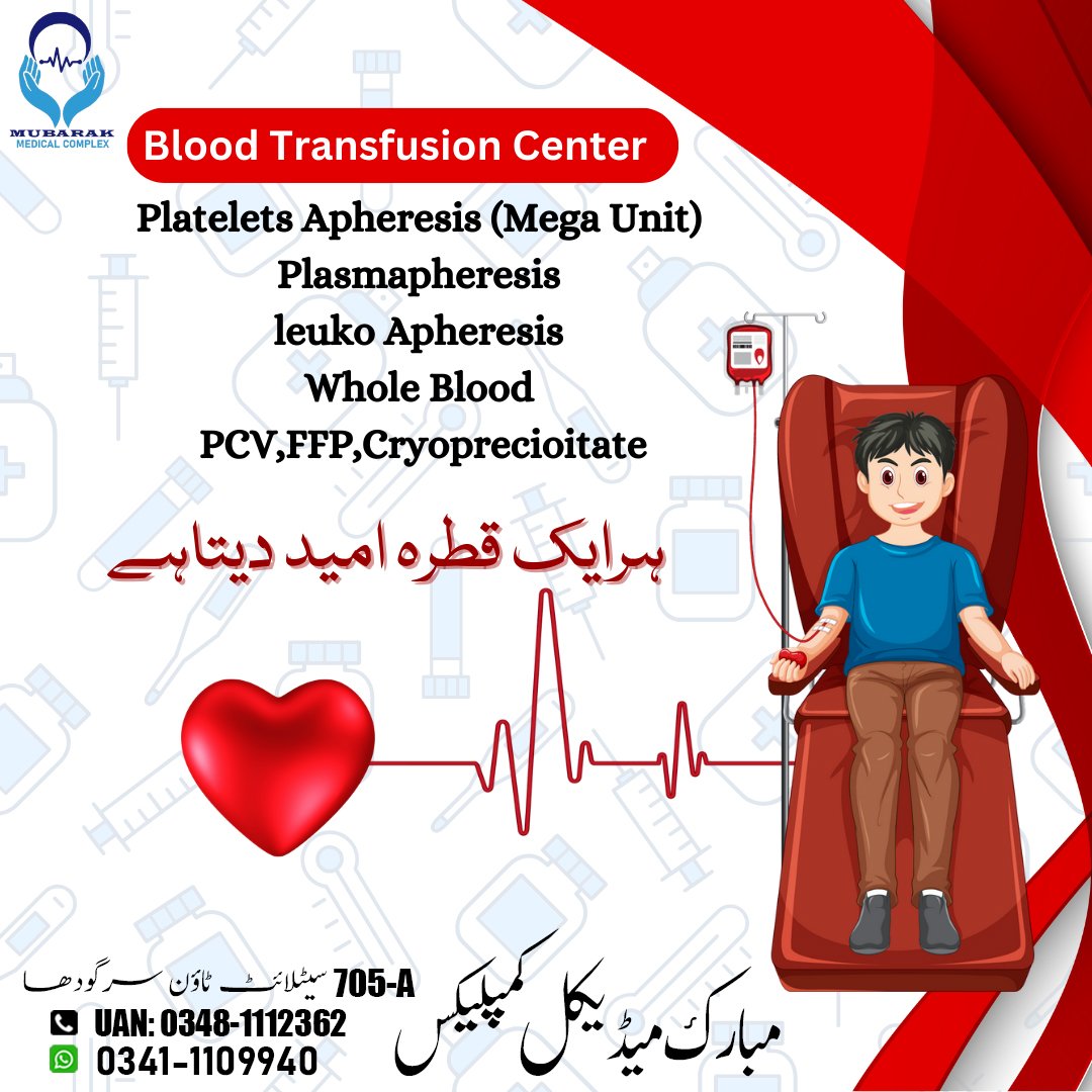 Donate blood and save life of others.
#donation #volunteering #volunteers #donations #patientcare #dementia #blooddonate #elderlycare #savealife #sikhism #weserve #helpinghands #socialworker #oncology #sanews #savelives #redcross #blooddonationcamp #donatenow