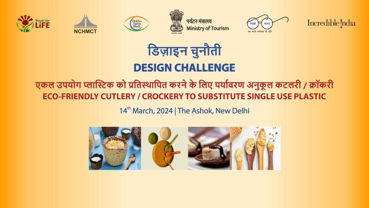 Join us for a design challenge to create eco-friendly cutlery and crockery, helping to reduce single-use plastic waste! Let's innovate for a sustainable future on 14th March 2024 at The Ashoka 🌱 

Live link : facebook.com/events/s/desig…

#EcoFriendly #DesignChallenge