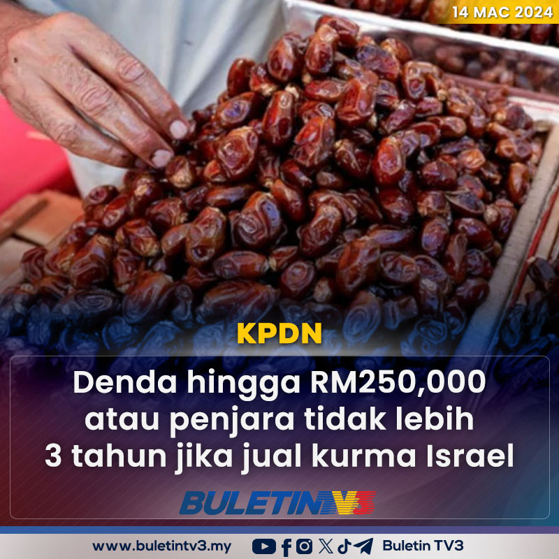 BuletinTV3's tweet photo. DEWAN RAKYAT | Sidang Dewan Rakyat dimaklumkan tindakan tegas akan diambil terhadap pihak yang didapati menjual dan memasarkan produk kurma yang berasal dari Israel ke negara ini. https://t.co/TnahZdKAm0