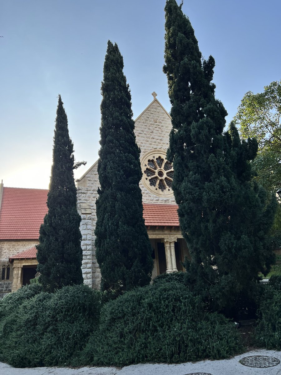 Plants and trees grow in harmony in the presence of Deity <a href="/AUB_Lebanon/">American University of Beirut</a>